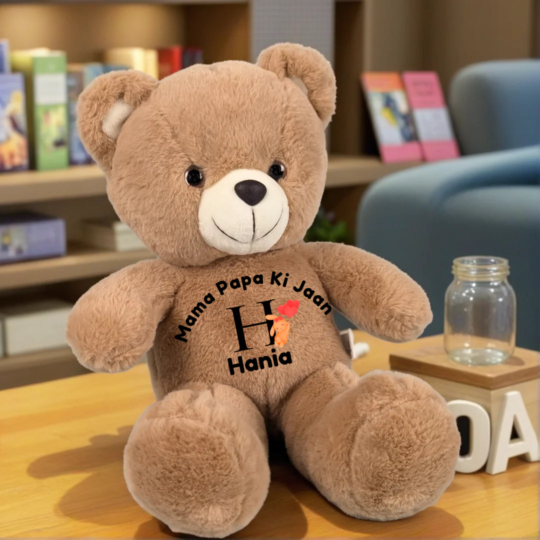 BookNook Bears | 45cm | 2Colors| Scented & CustomizableBookNook Bears | 45cm | 2Colors| Scented & Customizable